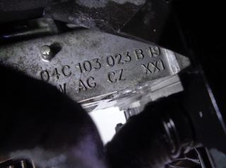 Seat rectp4630918 motor completo chya mii (kf1)