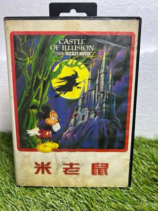 Cartucho Duke Nukem y Mickey