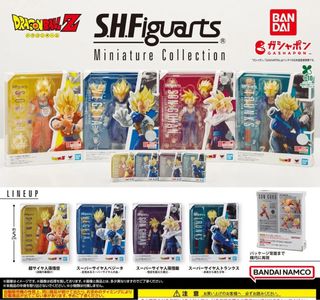 Pack Gashapon S.H.Figuarts Miniature Collection