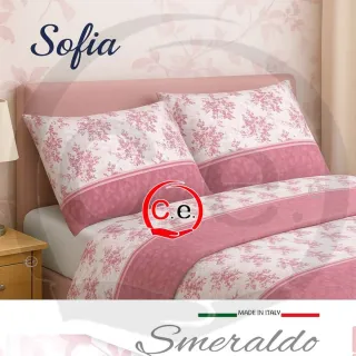 Completo Lenzuola Matrimoniali Tessier