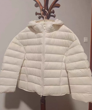 Chaqueta de plumas blanca