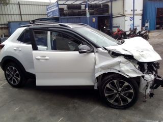 Kia 519563 86614h8400 soporte paragolpes stonic