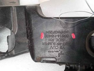 Kia 519563 86614h8400 soporte paragolpes stonic