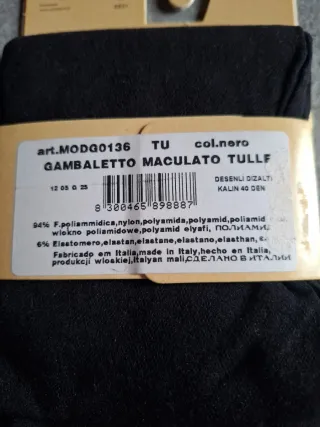 Set 2 gambaletti alti Calzedonia disegno maculato