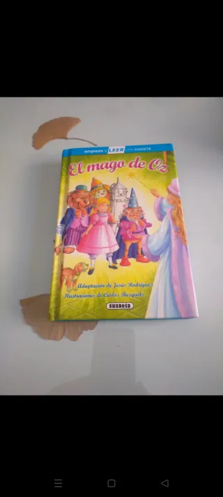 El mago de oz