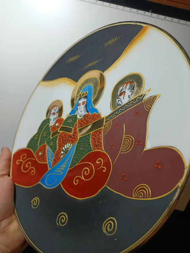 Plato Porcelana Japonesa Satsuma