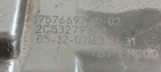 CAJA MARIPOSA PEUGEOT RCZ 1.6 I TURBO 156 A2C5327