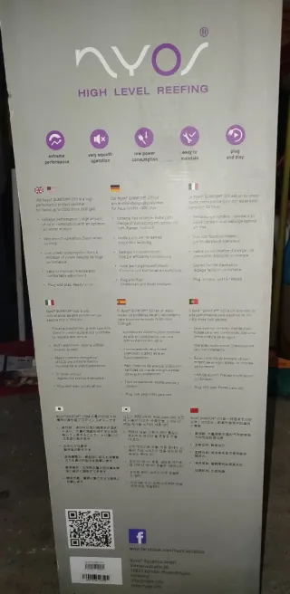 Skimmer Nyos Quantum 220