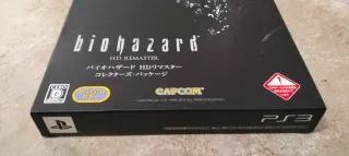 Resident Evil HD Remaster PS3 Edición Limitada