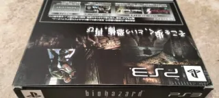 Resident Evil HD Remaster PS3 Edición Limitada