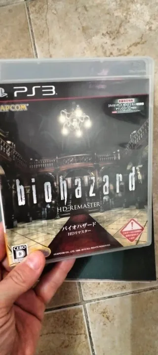 Resident Evil HD Remaster PS3 Edición Limitada