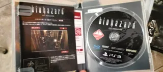 Resident Evil HD Remaster PS3 Edición Limitada