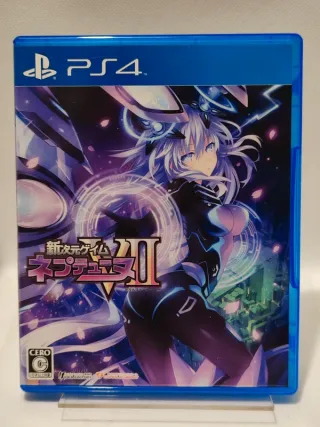 Megadimension Neptunia VII PS4