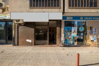Local comercial en venta en Fígares en Granada