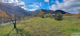 Terreno en venta en Quéntar