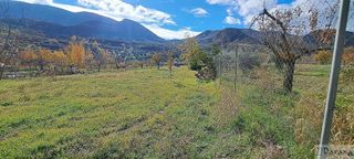 Terreno en venta en Quéntar