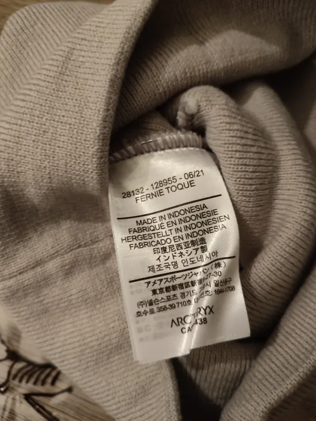 Cappellino Arc'teryx Grigio