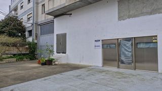 Nave industrial en alquiler en Salgueira - O Castaño en Vigo