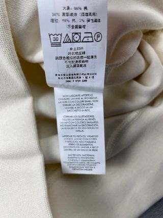 Polo Ralph Lauren Moletom Bege Tamanho M