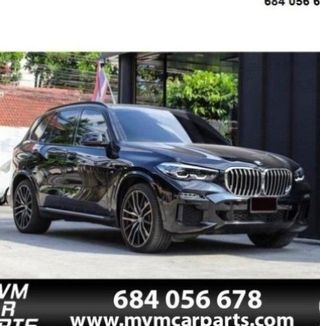 Estriberas Laterales BMW X5 G05 2018+