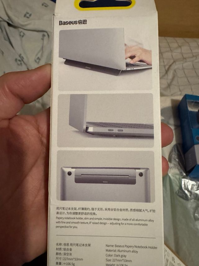 Baseus Soporte Ergonómico Portátil