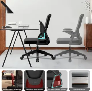 Silla de Oficina Reposabrazos Abatibles