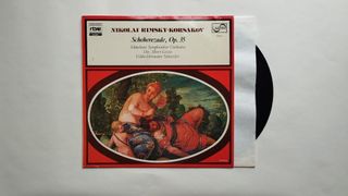 Colección RTVE. Nueve vinilos de música clásica