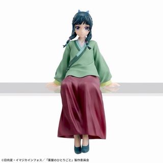 Maomao. Chokonose Premium Figure