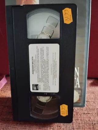 VHS VIDEOCLUB POSESIÓN MALDITA