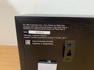 Altavoz Central Yamaha NS-C51 Negro