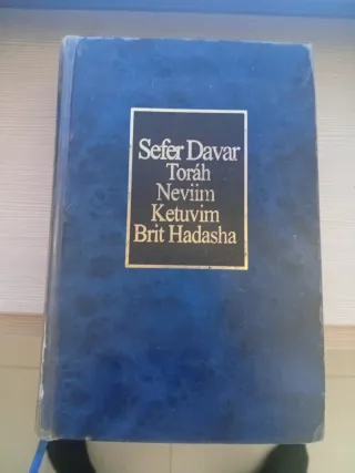 Sefer Davar Escrituras Mesianicas
