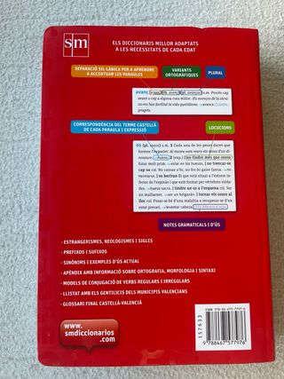 Diccionari Caramull Avançat. Valencià