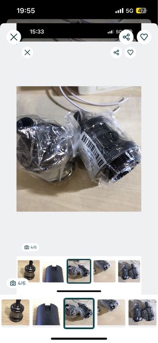 2x Casquilho E27 Vintage Retro