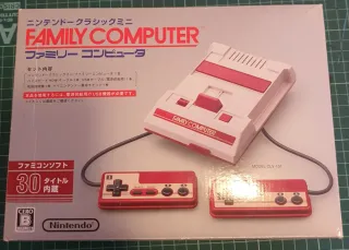 Nintendo Classic Mini Family Computer