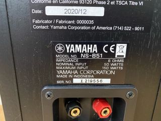 Altavoces Yamaha NS-B51 Negros