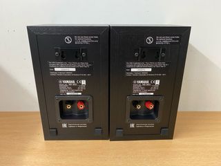 Altavoces Yamaha NS-B51 Negros
