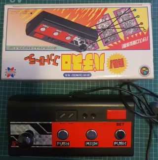 Sammy Pachislot Controller Super Famicom