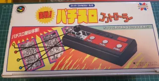 Sammy Pachislot Controller Super Famicom