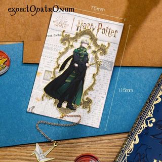 Marcapáginas Draco Malfoy Harry Potter Slytherin