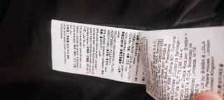 Plumífero Bimba y Lola Negro Talla XS