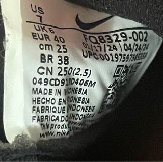 Botas Fútbol Nike Mercurial Césped Artificial