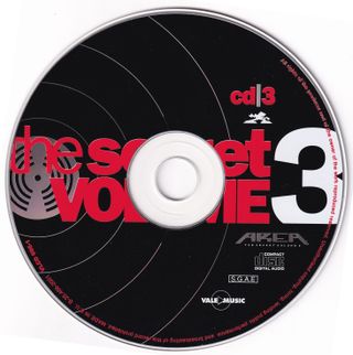 Area The Secret Volume 3