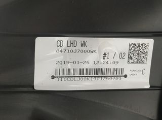 519583 salpicadero 84710j7000wk kia proceed gt