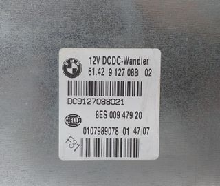 MODULO ELECTRONICO BMW SERIE 1 BERLINA (E81/E87)