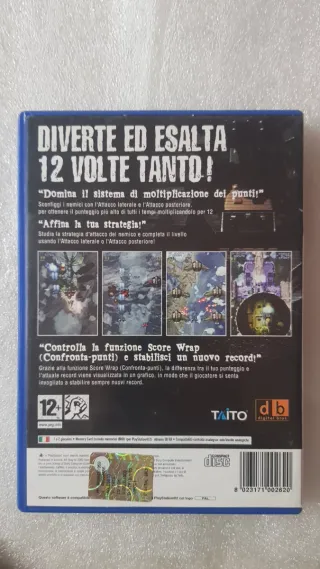 Playstation 2 PS2 XII Stag