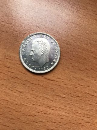 Moneda 25 Pesetas Mundial España 1982