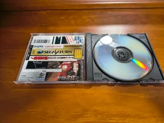 Layer Section Sega Saturn