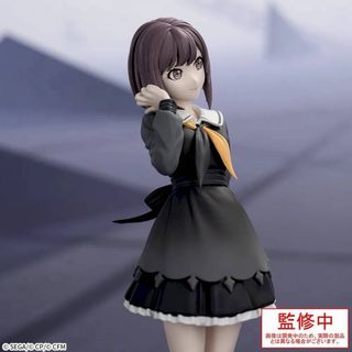 Figuras SEGA Project Sekai: Shinonome Ena y Yoisak