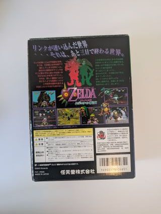 Zelda Majora's Mask N64 Japonés + Exp. Pack
