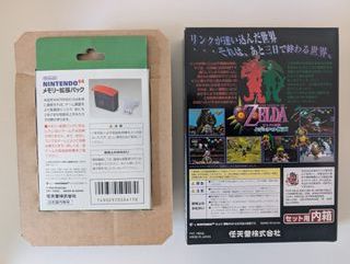 Zelda Majora's Mask N64 Japonés + Exp. Pack